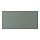 BODARP - 抽屜面板, 灰綠色 | IKEA 線上購物 - PE735280_S1