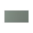 BODARP - drawer front, grey-green, 80x40 cm | IKEA Taiwan Online - PE735280_S2 