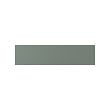 BODARP - drawer front, grey-green, 80x20 cm | IKEA Taiwan Online - PE735286_S2 