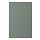 BODARP - 2-p door f corner base cabinet set, grey-green | IKEA Taiwan Online - PE735307_S1