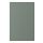 BODARP - 2-p door f corner base cabinet set, grey-green, 25x80 cm | IKEA Taiwan Online - PE735307_S1