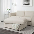 VIMLE footstool with storage