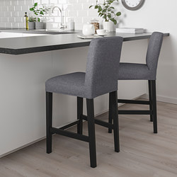 BERGMUND - bar stool with backrest, black/Inseros white | IKEA Taiwan Online - PE789185_S3