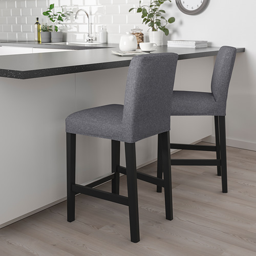 BERGMUND bar stool with backrest