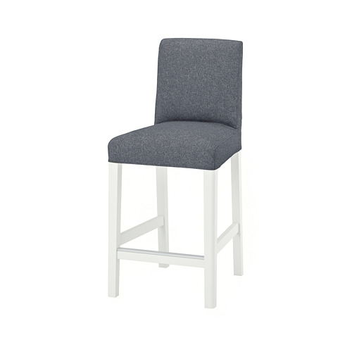 BERGMUND - 吧台椅附靠背, 白色/Gunnared 中灰色, 62 公分 | IKEA 線上購物 - PE789222_S4