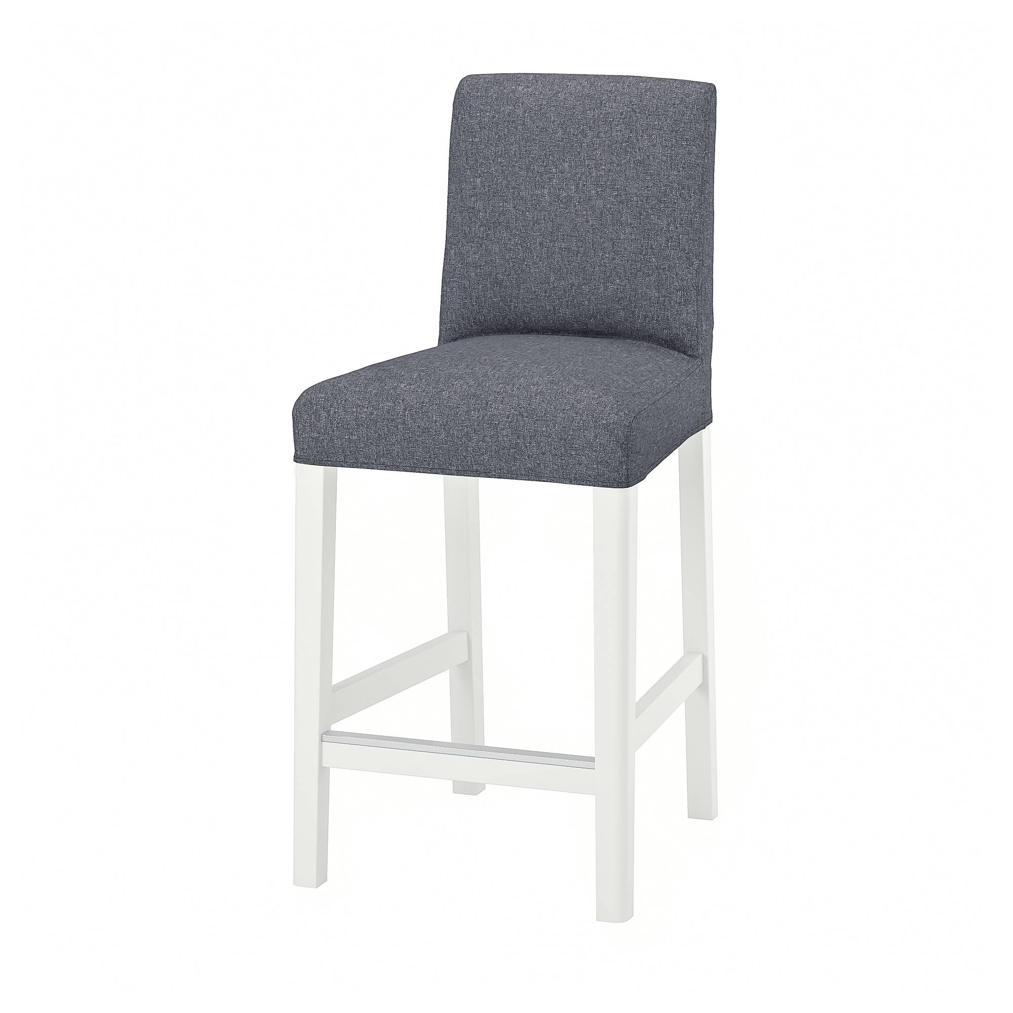 BERGMUND bar stool with backrest