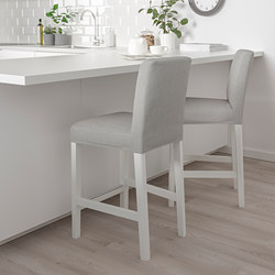 BERGMUND - 吧台椅附靠背, 白色/Gunnared 灰色 | IKEA 線上購物 - PE789222_S3