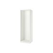 PAX - 衣櫃/衣櫥框架, 白色, 75x58x236 公分 | IKEA 線上購物 - PE692876_S2 