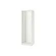 PAX - 衣櫃/衣櫥框架, 白色, 75x58x236 公分 | IKEA 線上購物 - PE692876_S2 