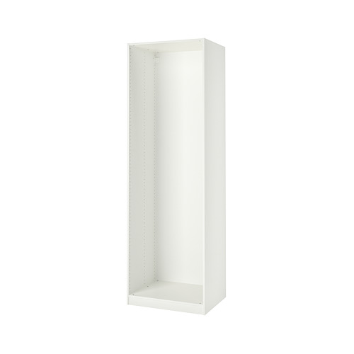 PAX - 衣櫃/衣櫥框架, 白色 | IKEA 線上購物 - PE692876_S4