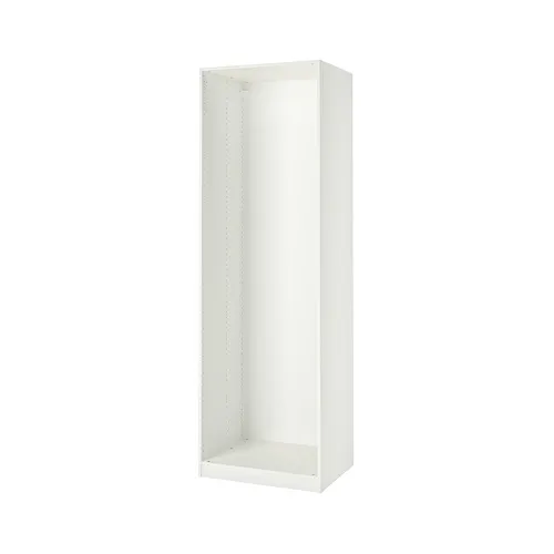 PAX - wardrobe frame, white, 75x58x236 cm | IKEA Taiwan Online - PE692876_S4
