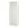 PLATSA - frame, white, 60x40x180 cm | IKEA Taiwan Online - PE692885_S1