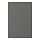 VOXTORP - door, dark grey | IKEA Taiwan Online - PE735350_S1