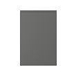 VOXTORP - 門板, 深灰色, 40x60 公分 | IKEA 線上購物 - PE735350_S2 