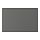 VOXTORP - 門板, 深灰色 | IKEA 線上購物 - PE735351_S1