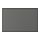 VOXTORP - door, dark grey | IKEA Taiwan Online - PE735351_S1