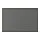 VOXTORP - door, dark grey, 60x40 cm | IKEA Taiwan Online - PE735351_S1