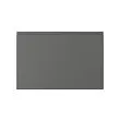 VOXTORP - door, dark grey, 60x40 cm | IKEA Taiwan Online - PE735351_S2 