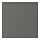 VOXTORP - 門板, 深灰色 | IKEA 線上購物 - PE735353_S1