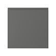 VOXTORP - door, dark grey | IKEA Taiwan Online - PE735353_S2 