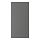 VOXTORP - door, dark grey, 60x120 cm | IKEA Taiwan Online - PE735355_S1