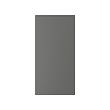VOXTORP - door, dark grey | IKEA Taiwan Online - PE735355_S2 