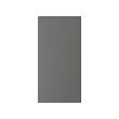 VOXTORP - door, dark grey, 60x120 cm | IKEA Taiwan Online - PE735355_S2 