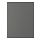 VOXTORP - 門板, 深灰色 | IKEA 線上購物 - PE735361_S1