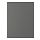 VOXTORP - door, dark grey | IKEA Taiwan Online - PE735361_S1