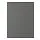 VOXTORP - 門板, 深灰色, 60x80 公分 | IKEA 線上購物 - PE735361_S1