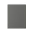 VOXTORP - door, dark grey | IKEA Taiwan Online - PE735361_S2 