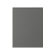 VOXTORP - 門板, 深灰色, 60x80 公分 | IKEA 線上購物 - PE735361_S2 