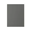 VOXTORP - 門板, 深灰色, 60x80 公分 | IKEA 線上購物 - PE735361_S2 