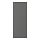 VOXTORP - door, dark grey, 30x80 cm | IKEA Taiwan Online - PE735363_S1