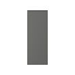 VOXTORP - door, dark grey, 30x80 cm | IKEA Taiwan Online - PE735363_S2 