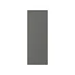 VOXTORP - 門板, 深灰色, 30x80 公分 | IKEA 線上購物 - PE735363_S2 