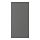 VOXTORP - door, dark grey, 40x80 cm | IKEA Taiwan Online - PE735364_S1