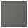 VOXTORP - 門板, 深灰色 | IKEA 線上購物 - PE735365_S1
