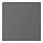 VOXTORP - door, dark grey, 60x60 cm | IKEA Taiwan Online - PE735365_S1