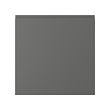 VOXTORP - 門板, 深灰色 | IKEA 線上購物 - PE735365_S2 