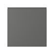 VOXTORP - door, dark grey, 60x60 cm | IKEA Taiwan Online - PE735365_S2 