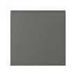 VOXTORP - door, dark grey, 60x60 cm | IKEA Taiwan Online - PE735365_S2 