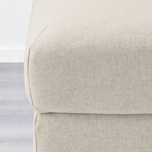 VIMLE - 收納椅凳布套, Gunnared 米色 | IKEA 線上購物 - PE642149_S4