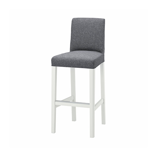 BERGMUND - 吧台椅附靠背, 白色/Gunnared 中灰色, 75 公分 | IKEA 線上購物 - PE789291_S4