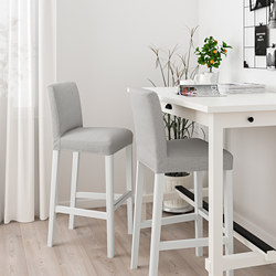 BERGMUND - bar stool with backrest, white/Gunnared medium grey | IKEA Taiwan Online - PE789291_S3