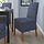 BERGMUND - chair w medium long cover, oak/Ryrane dark blue | IKEA Taiwan Online - PE789321_S1