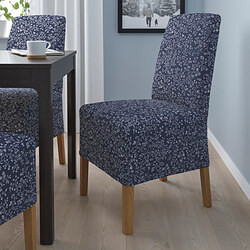 BERGMUND - chair w medium long cover | IKEA Taiwan Online - PE789329_S3