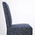 BERGMUND - chair w medium long cover, oak/Ryrane dark blue | IKEA Taiwan Online - PE789320_S1