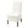 BERGMUND - chair w medium long cover | IKEA Taiwan Online - PE789329_S1