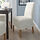 BERGMUND - chair w medium long cover | IKEA Taiwan Online - PE789332_S1
